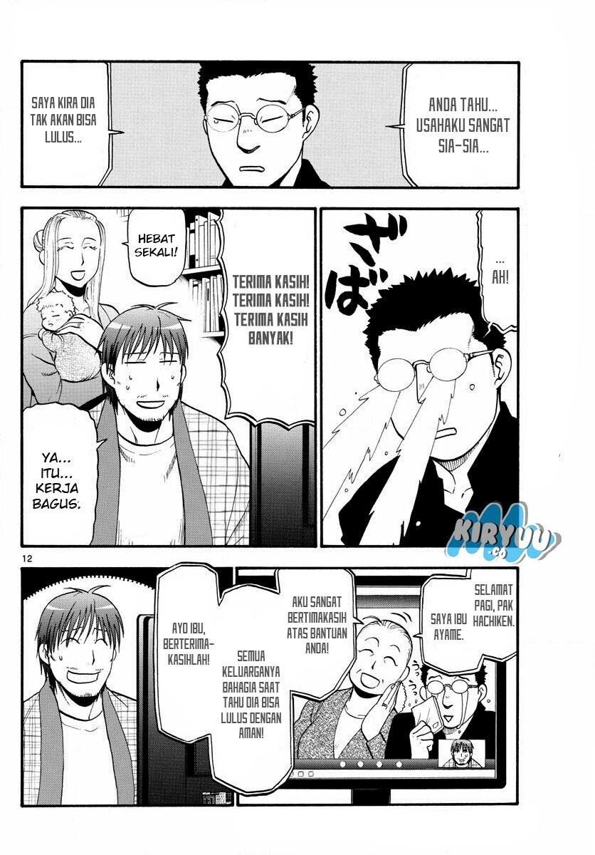 image-komik-silver-spoon-chapter-124-13/21