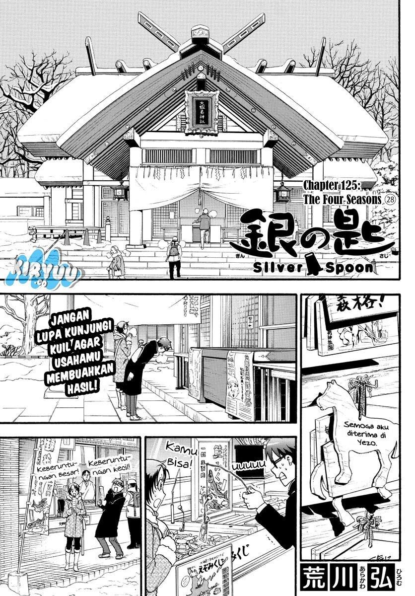 image-komik-silver-spoon-chapter-125-6/21