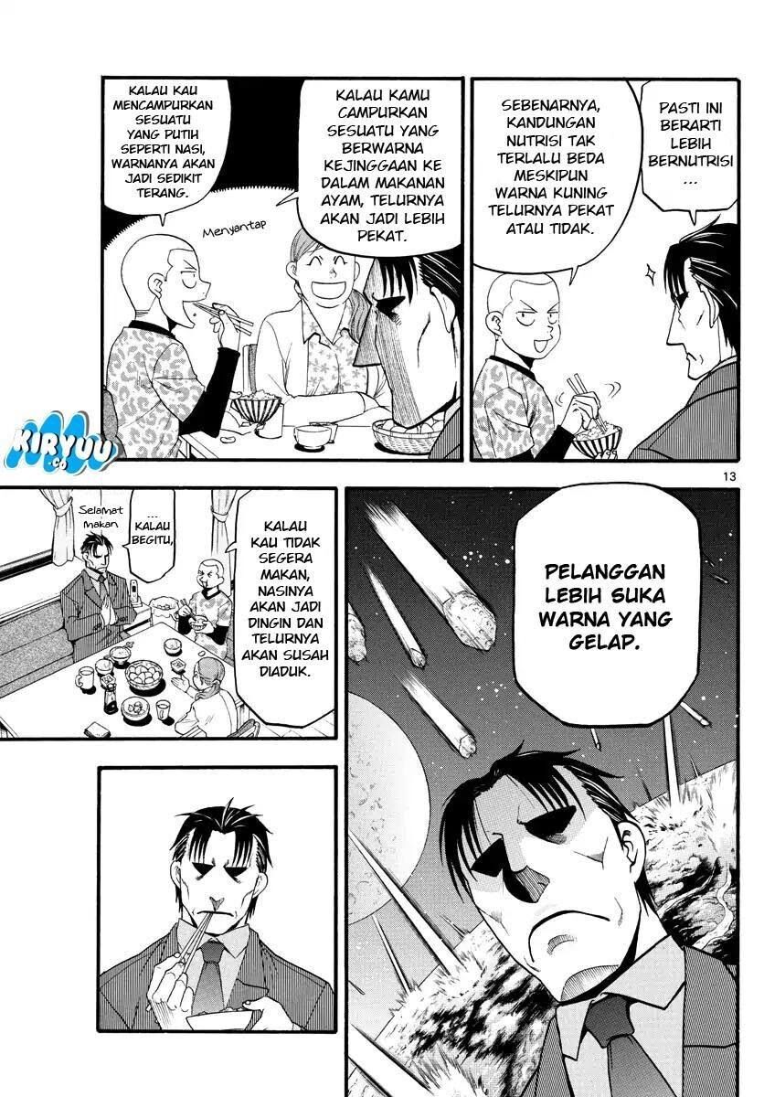 image-komik-silver-spoon-chapter-126-14/21