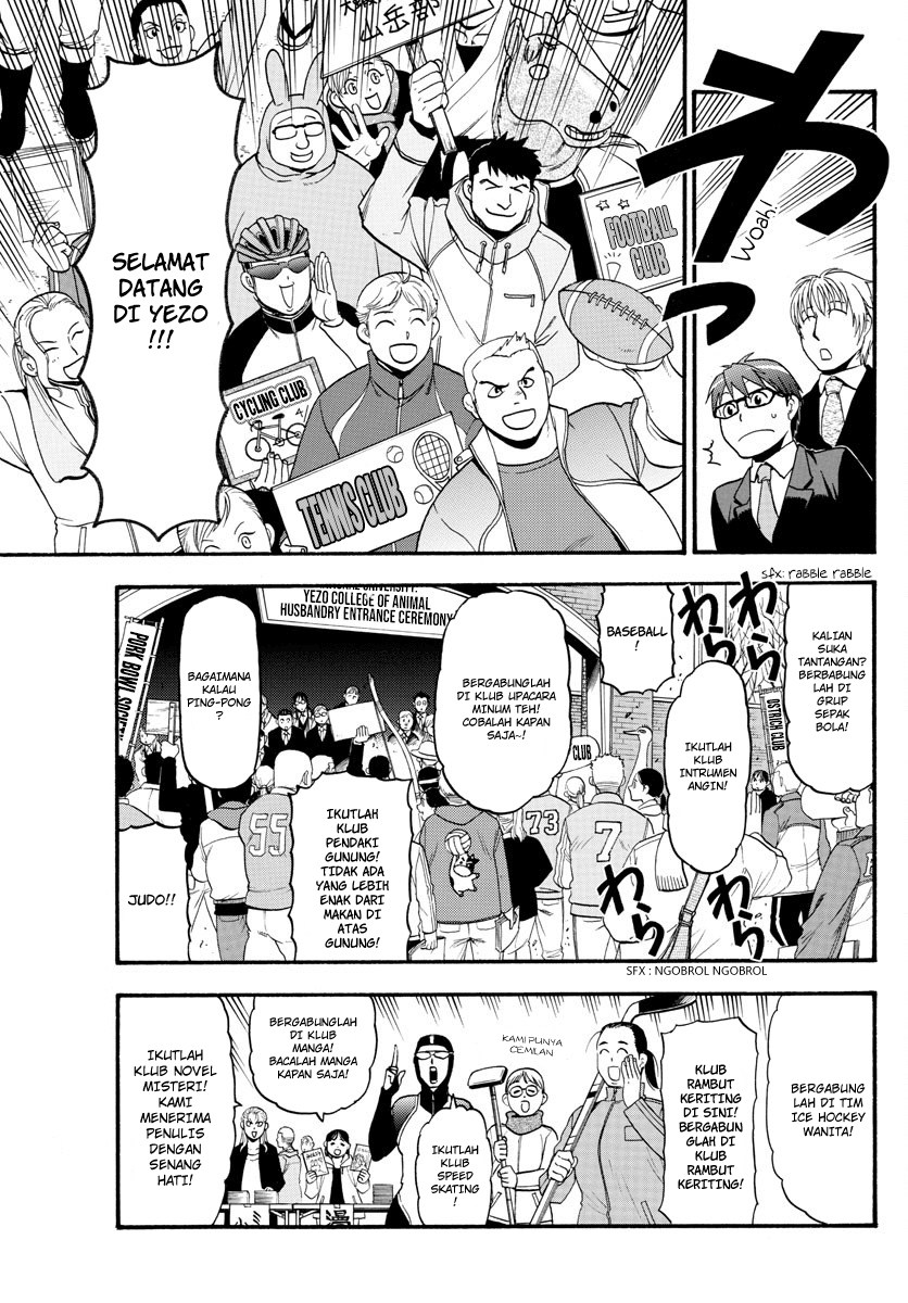image-komik-silver-spoon-chapter-129-11/22