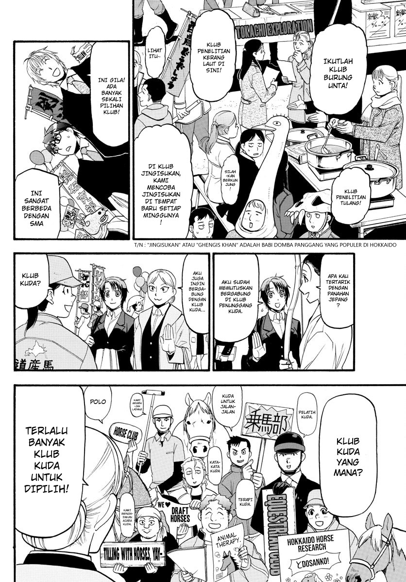 image-komik-silver-spoon-chapter-129-12/22
