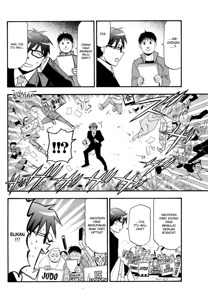 image-komik-silver-spoon-chapter-129-14/22