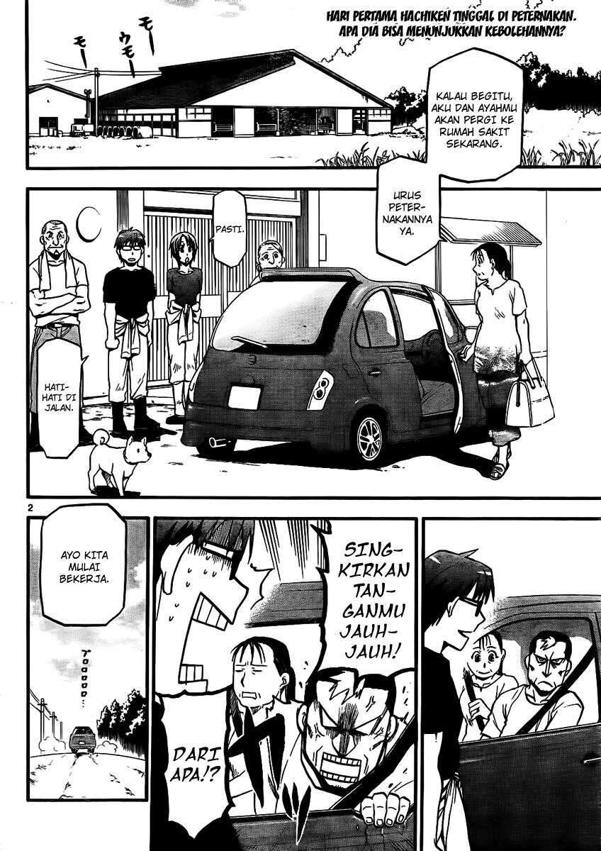 image-komik-silver-spoon-chapter-13-1/19