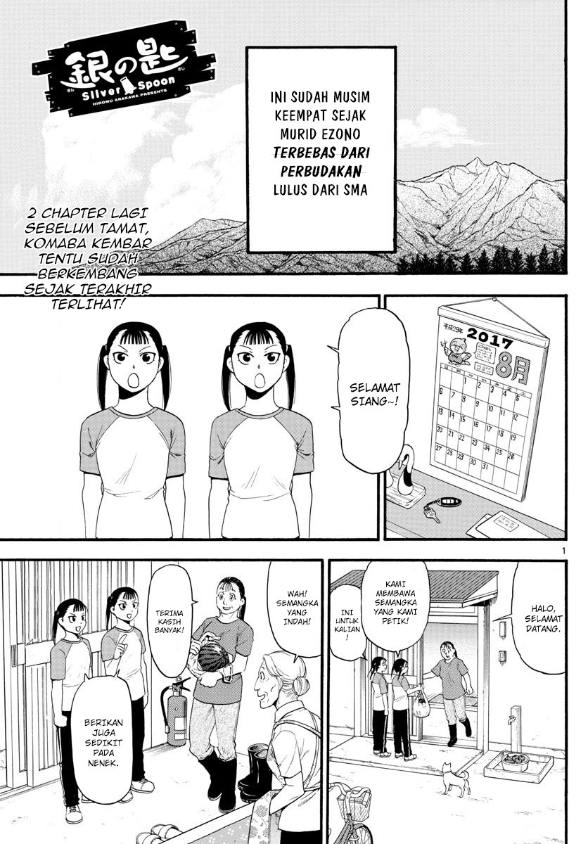 image-komik-silver-spoon-chapter-130-2/21