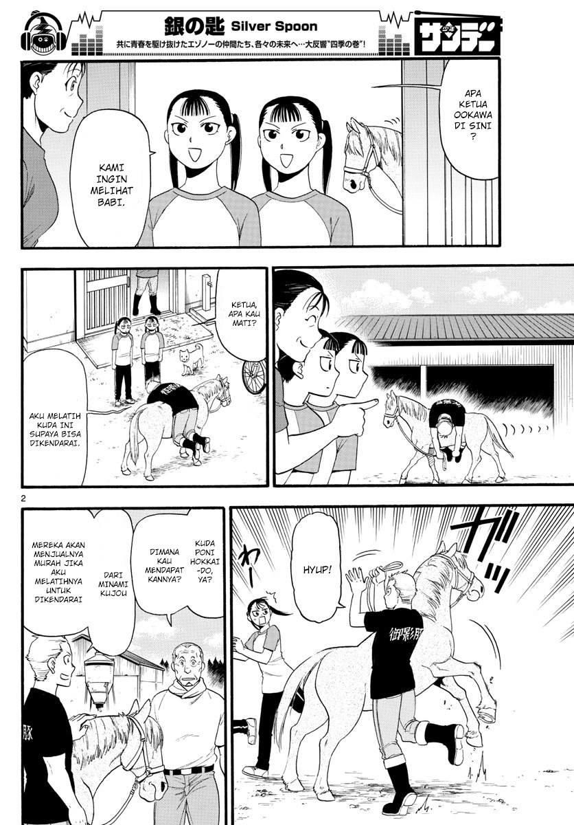 image-komik-silver-spoon-chapter-130-3/21