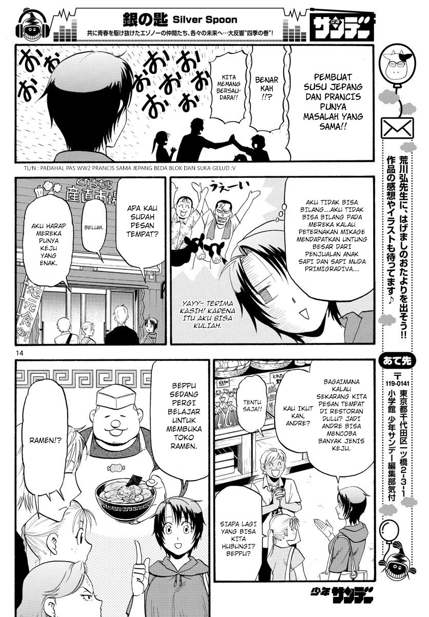 image-komik-silver-spoon-chapter-130-15/21