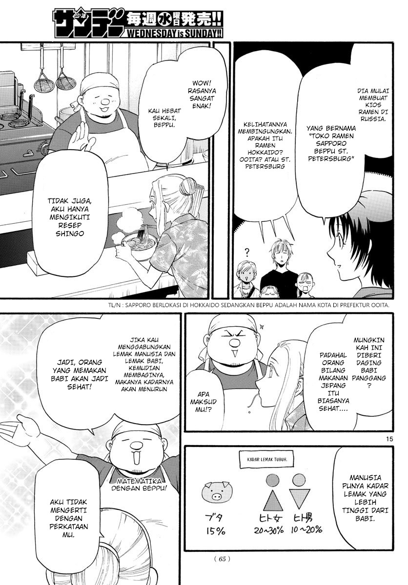 image-komik-silver-spoon-chapter-130-16/21