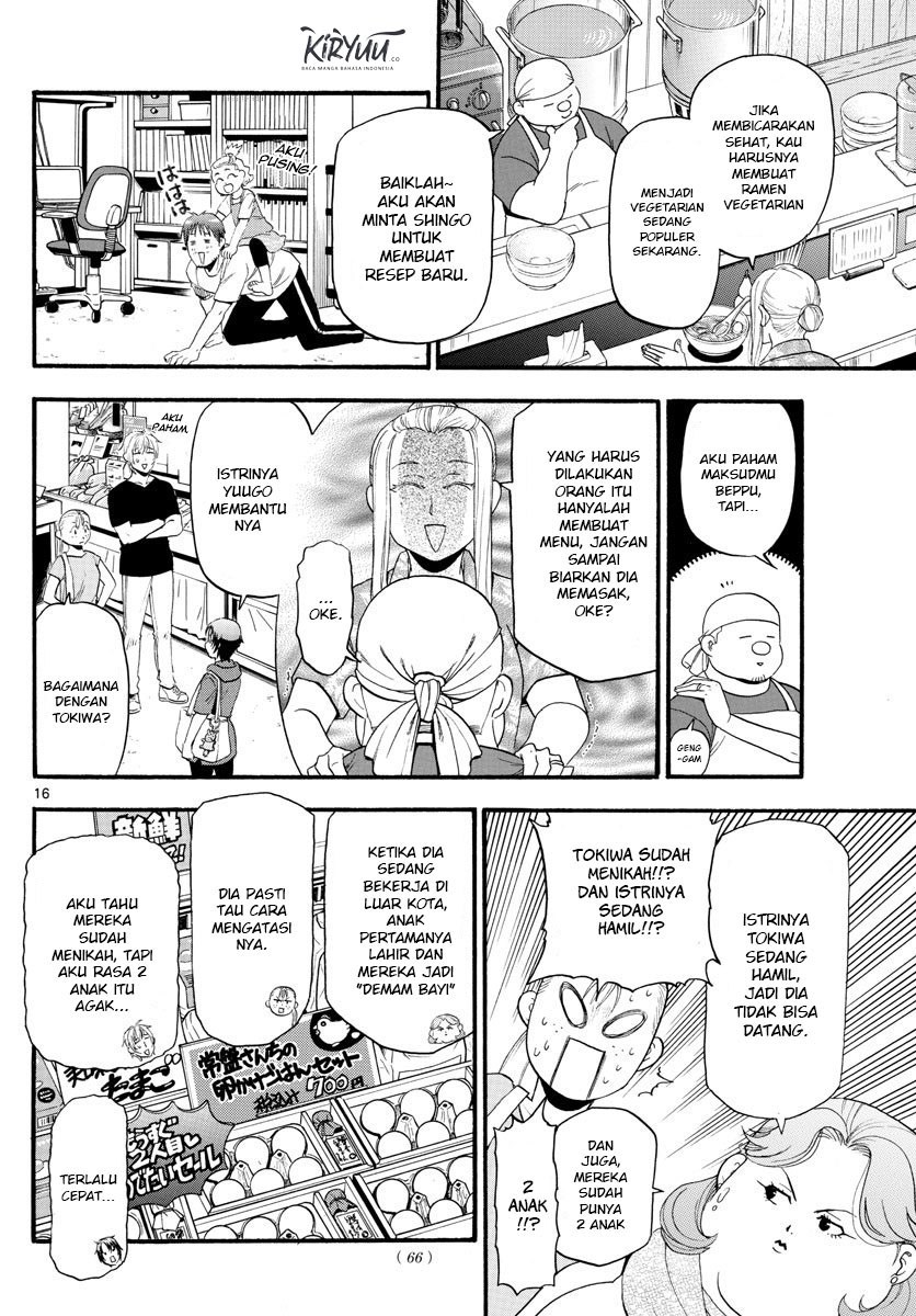 image-komik-silver-spoon-chapter-130-17/21