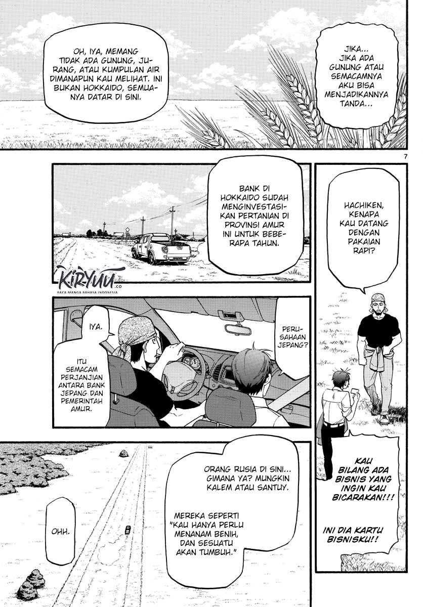 image-komik-silver-spoon-chapter-131-8/34