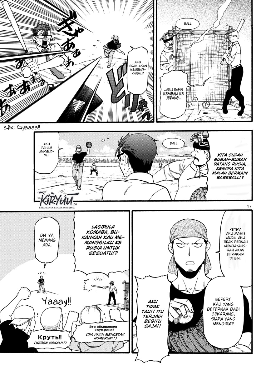 image-komik-silver-spoon-chapter-131-18/34