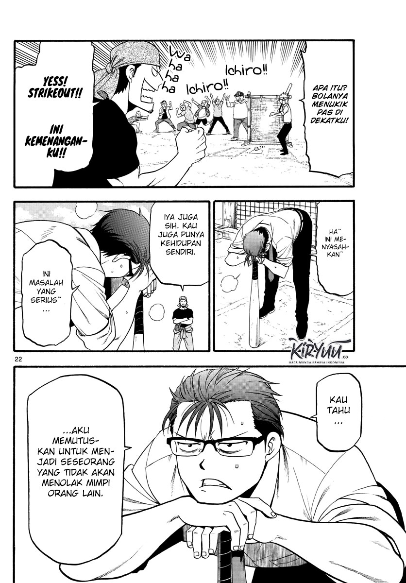 image-komik-silver-spoon-chapter-131-23/34