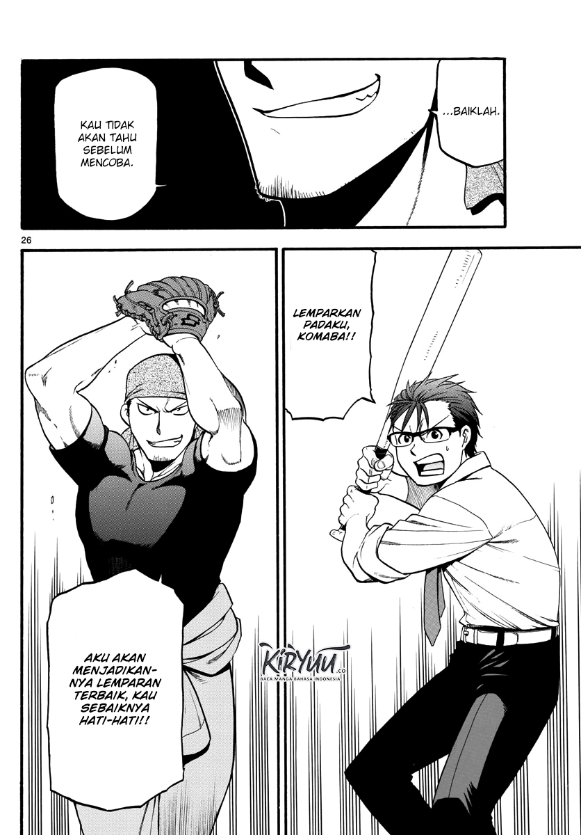 image-komik-silver-spoon-chapter-131-27/34
