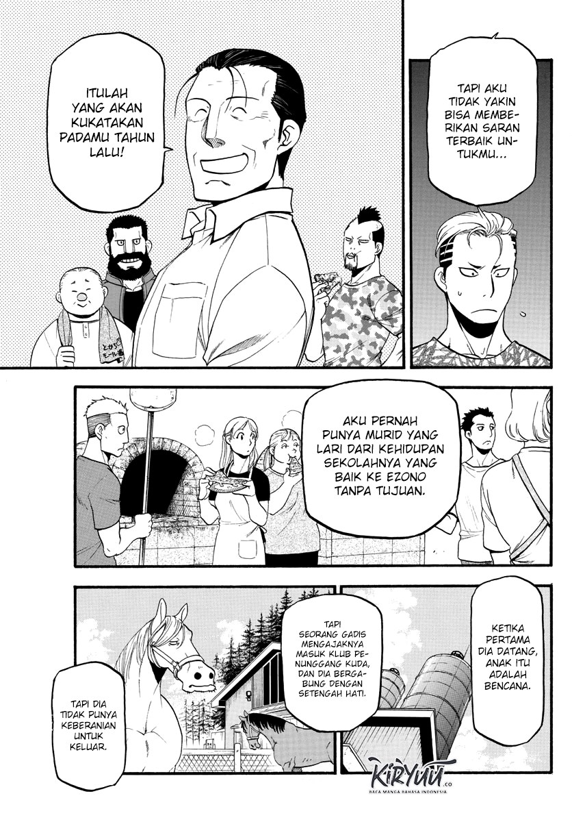 image-komik-silver-spoon-chapter-131-30/34