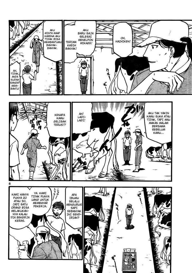 image-komik-silver-spoon-chapter-14-5/19