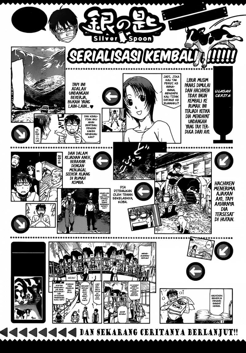 image-komik-silver-spoon-chapter-17-1/20