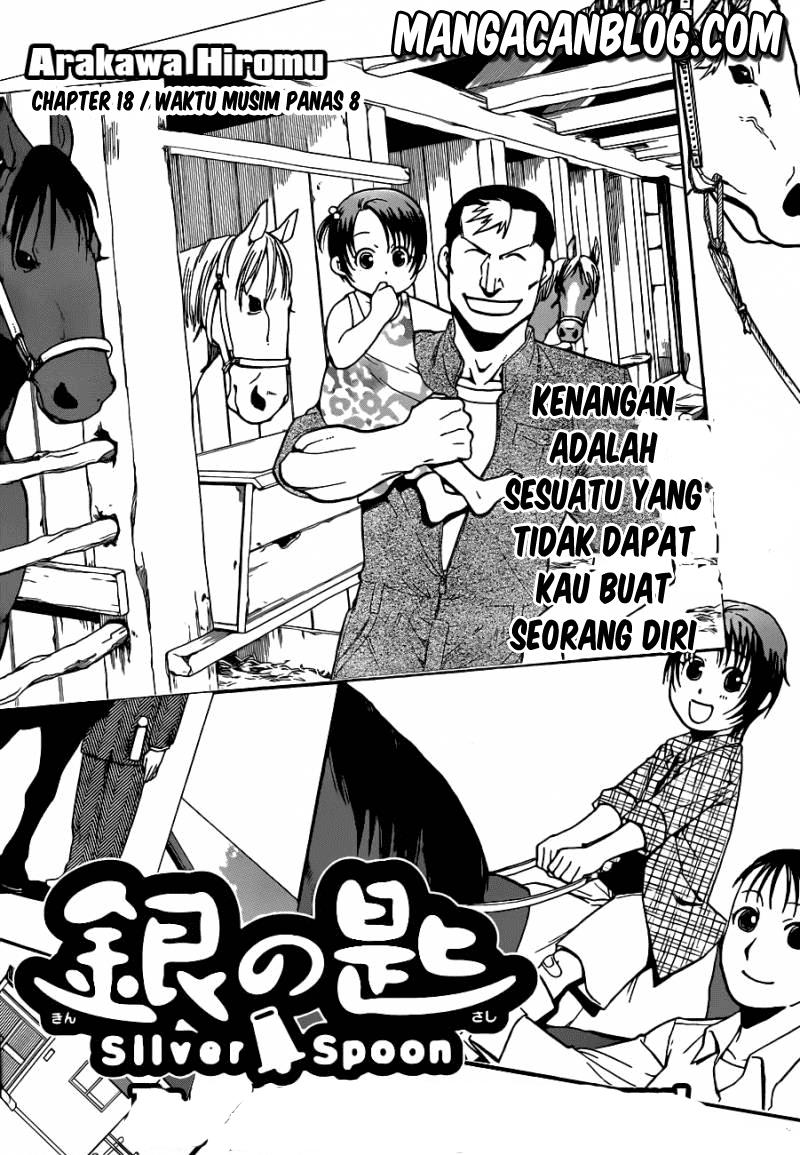 image-komik-silver-spoon-chapter-18-7/19