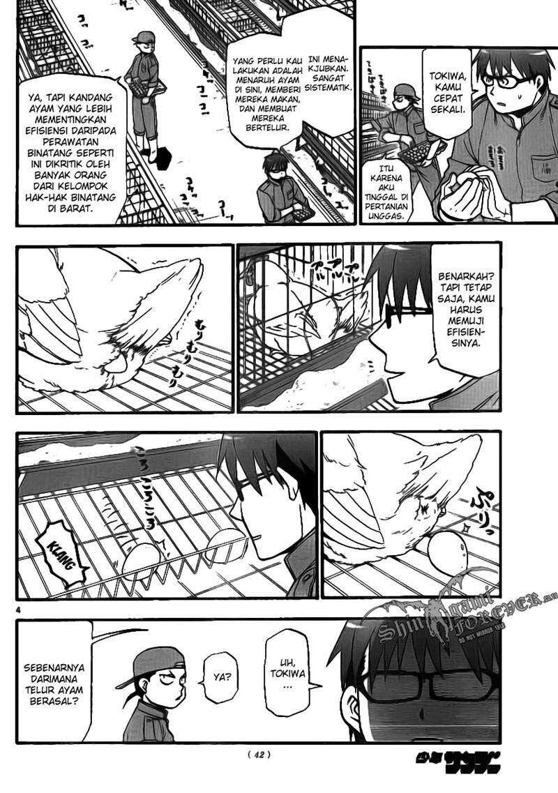 image-komik-silver-spoon-chapter-2-3/19