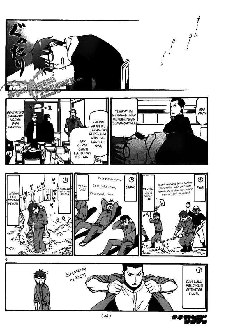 image-komik-silver-spoon-chapter-2-7/19