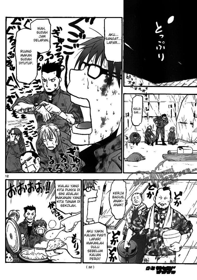 image-komik-silver-spoon-chapter-2-11/19