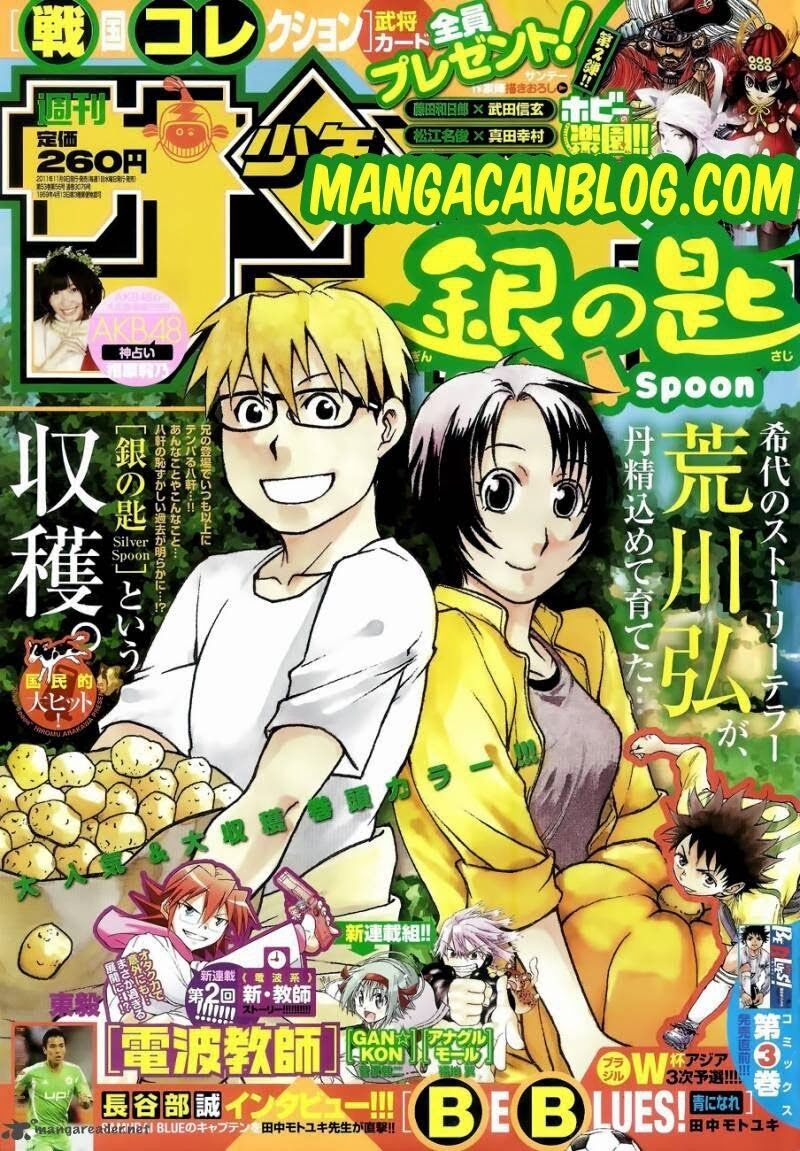 image-komik-silver-spoon-chapter-20-0/21