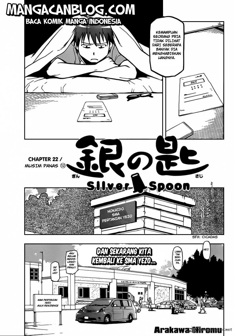 image-komik-silver-spoon-chapter-22-5/19