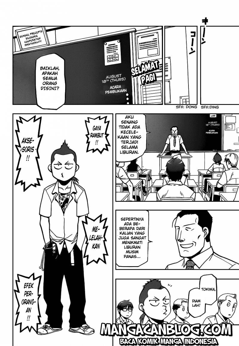 image-komik-silver-spoon-chapter-23-6/19