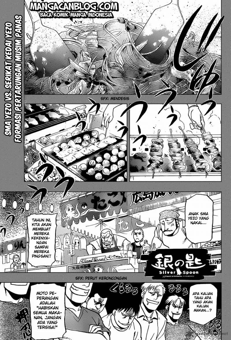 image-komik-silver-spoon-chapter-24-2/20