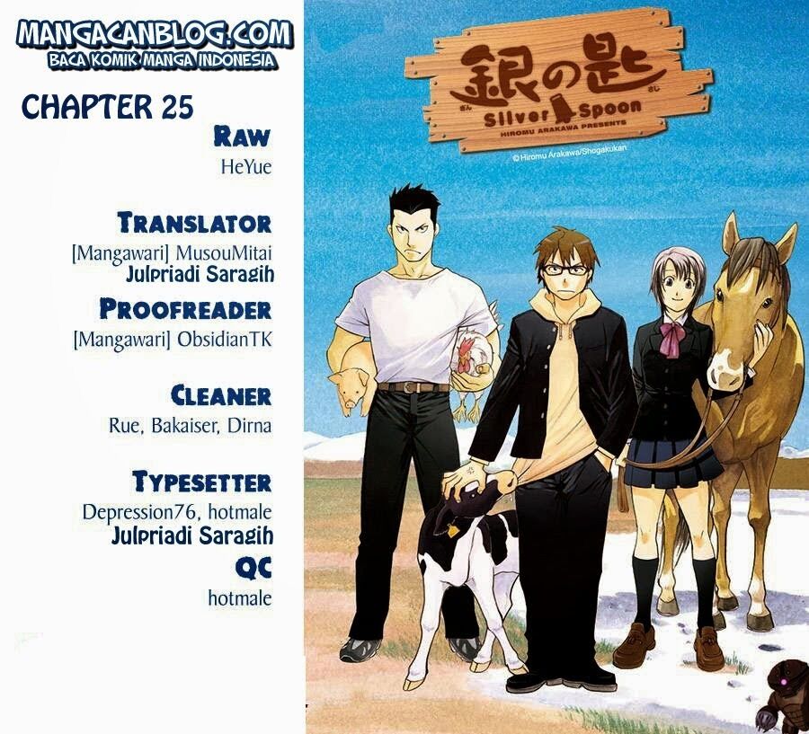 image-komik-silver-spoon-chapter-25-0/20