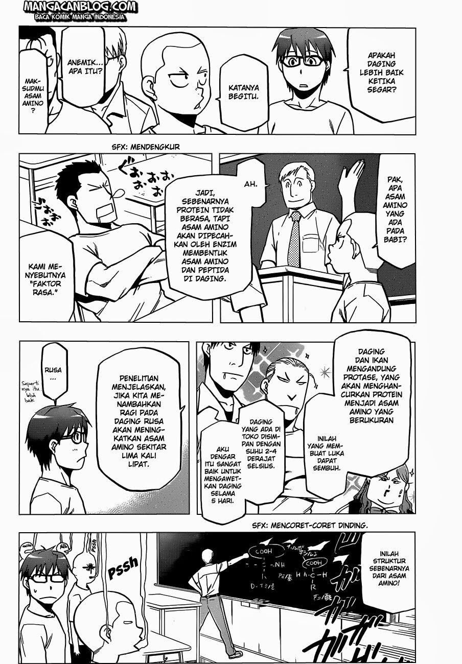 image-komik-silver-spoon-chapter-26-8/19