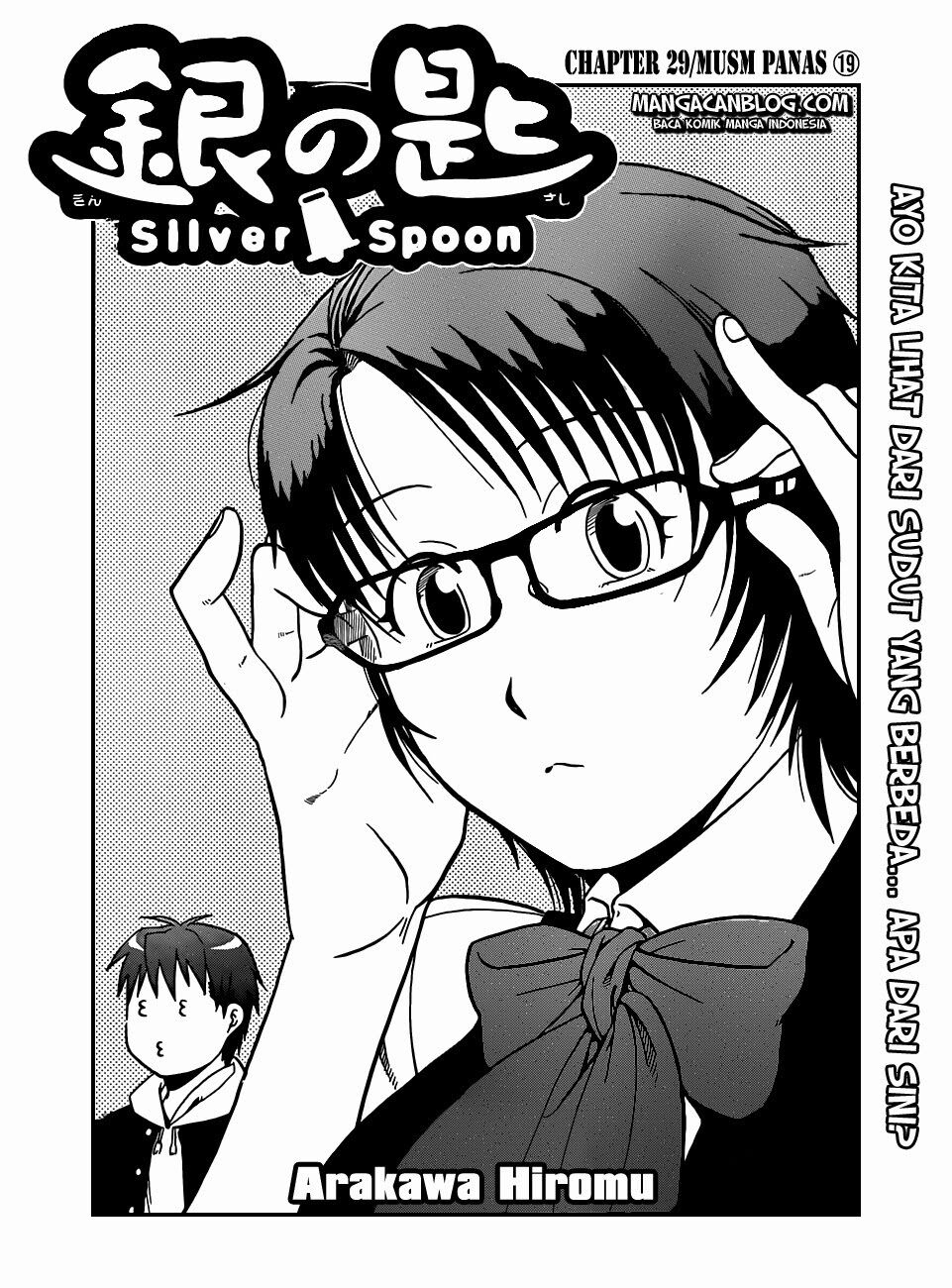 image-komik-silver-spoon-chapter-29-4/20