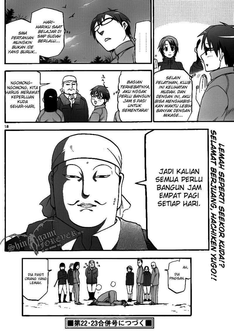 image-komik-silver-spoon-chapter-3-17/19