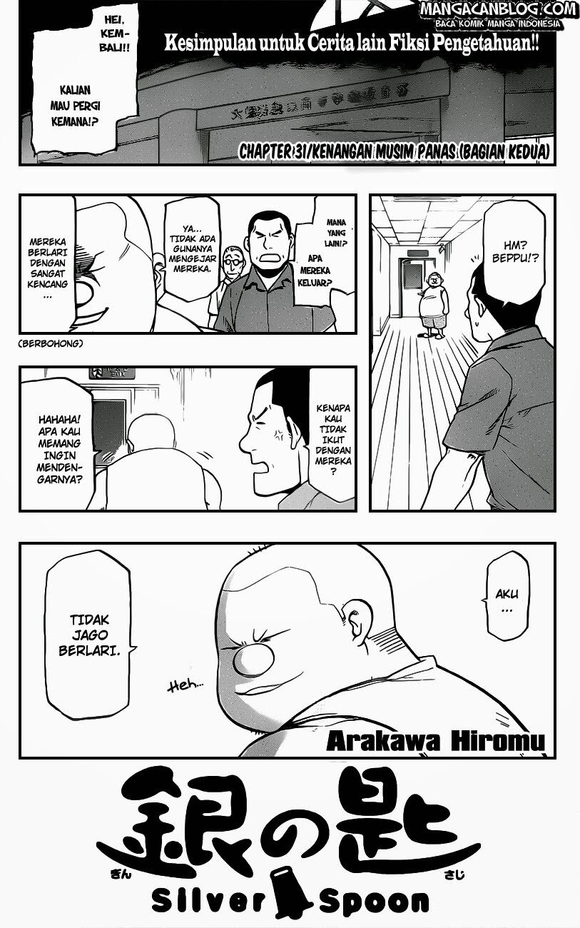 image-komik-silver-spoon-chapter-31-2/20