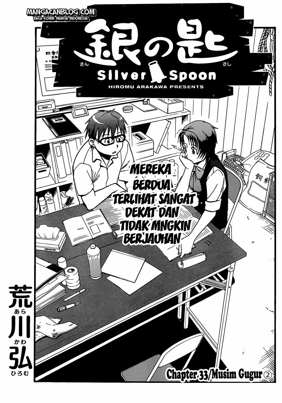 image-komik-silver-spoon-chapter-33-6/19