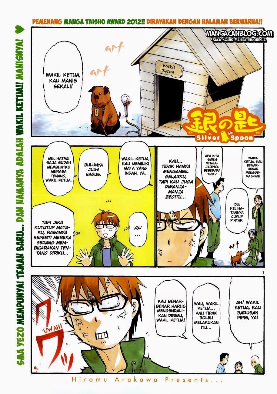 image-komik-silver-spoon-chapter-37-1/20