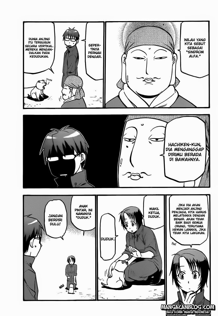 image-komik-silver-spoon-chapter-37-5/20