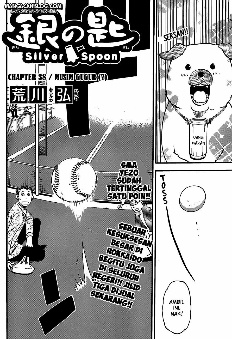 image-komik-silver-spoon-chapter-38-3/20