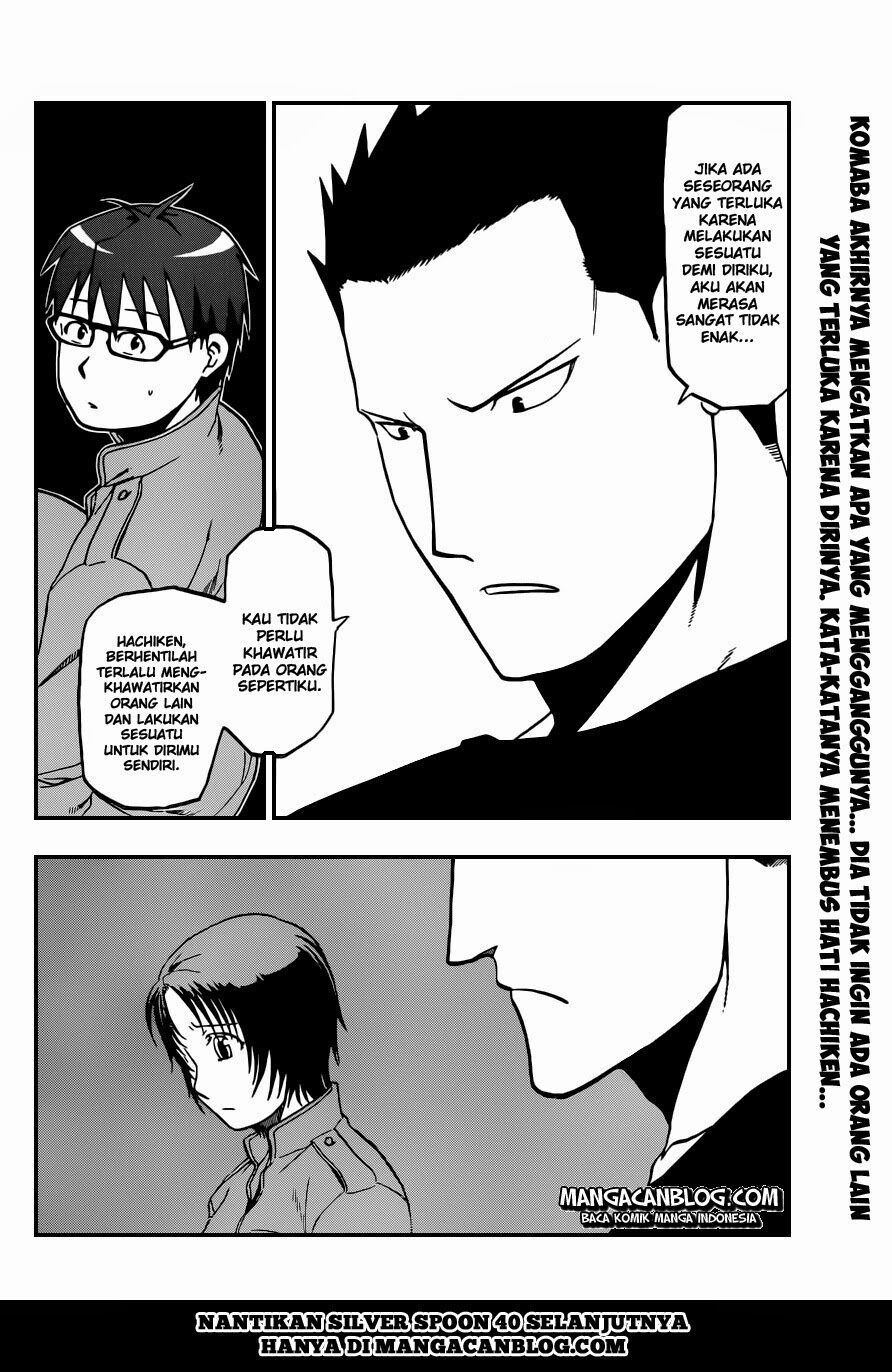 image-komik-silver-spoon-chapter-39-18/20