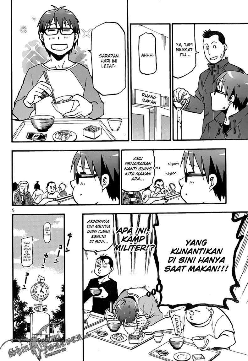 image-komik-silver-spoon-chapter-4-3/20