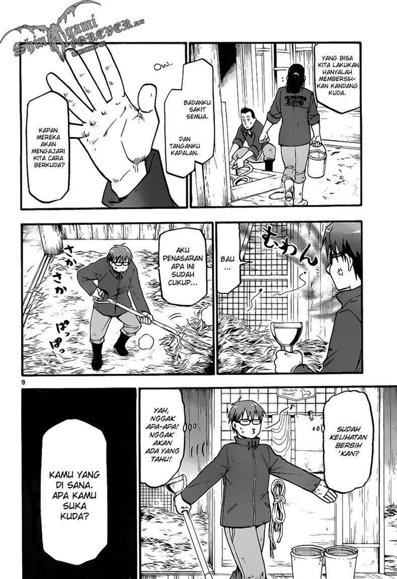 image-komik-silver-spoon-chapter-4-7/20