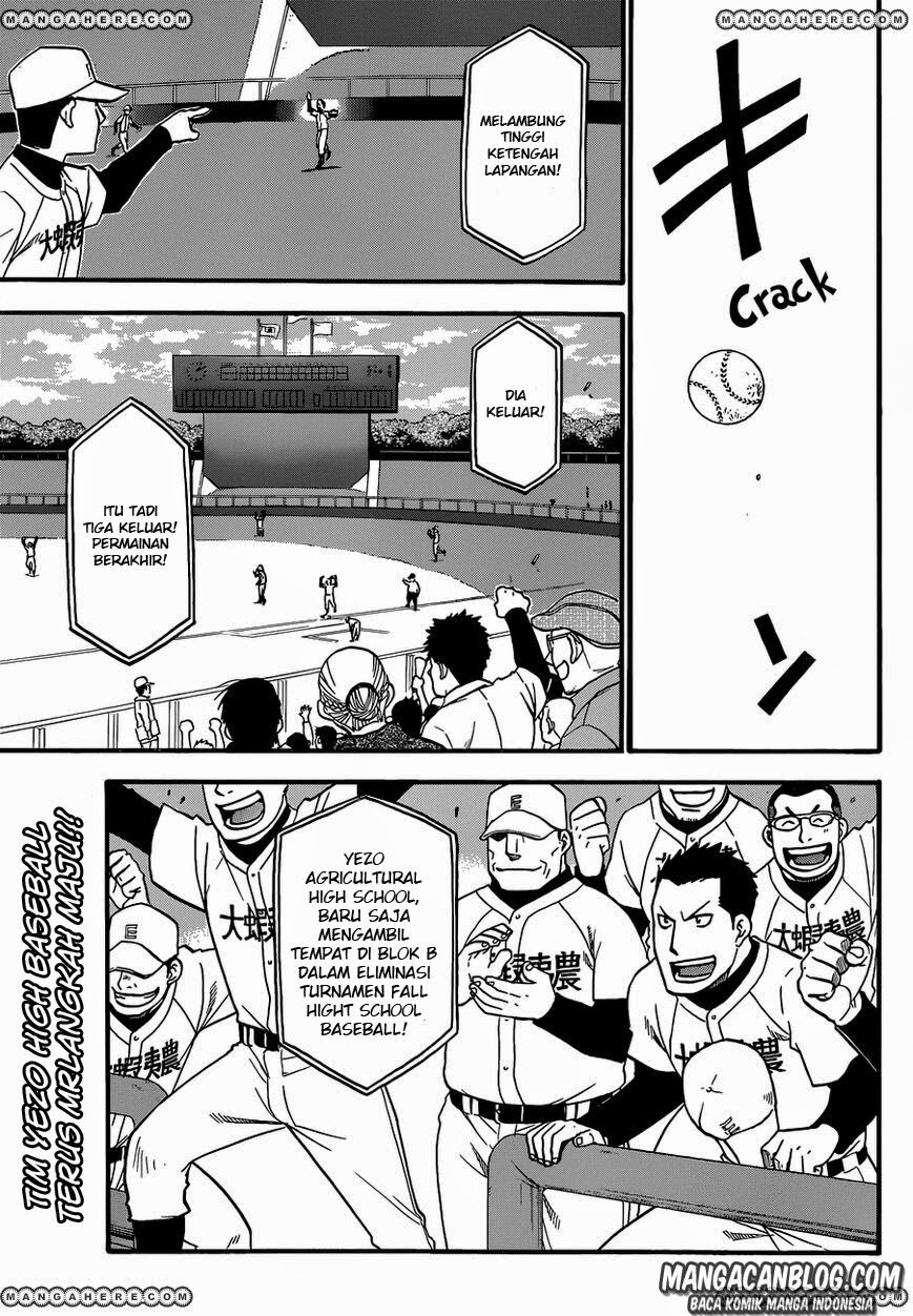 image-komik-silver-spoon-chapter-40-0/18