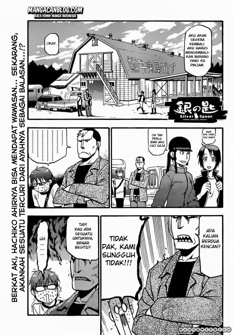 image-komik-silver-spoon-chapter-42-1/18