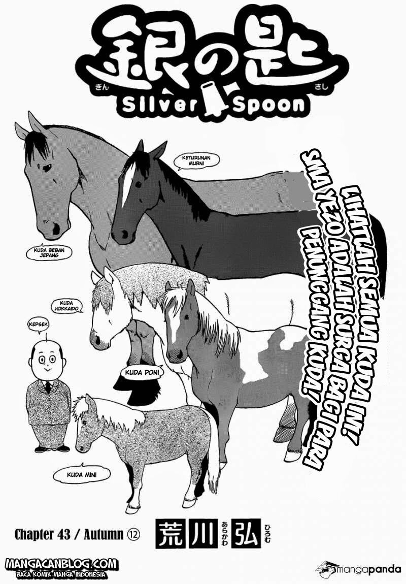 image-komik-silver-spoon-chapter-43-3/20