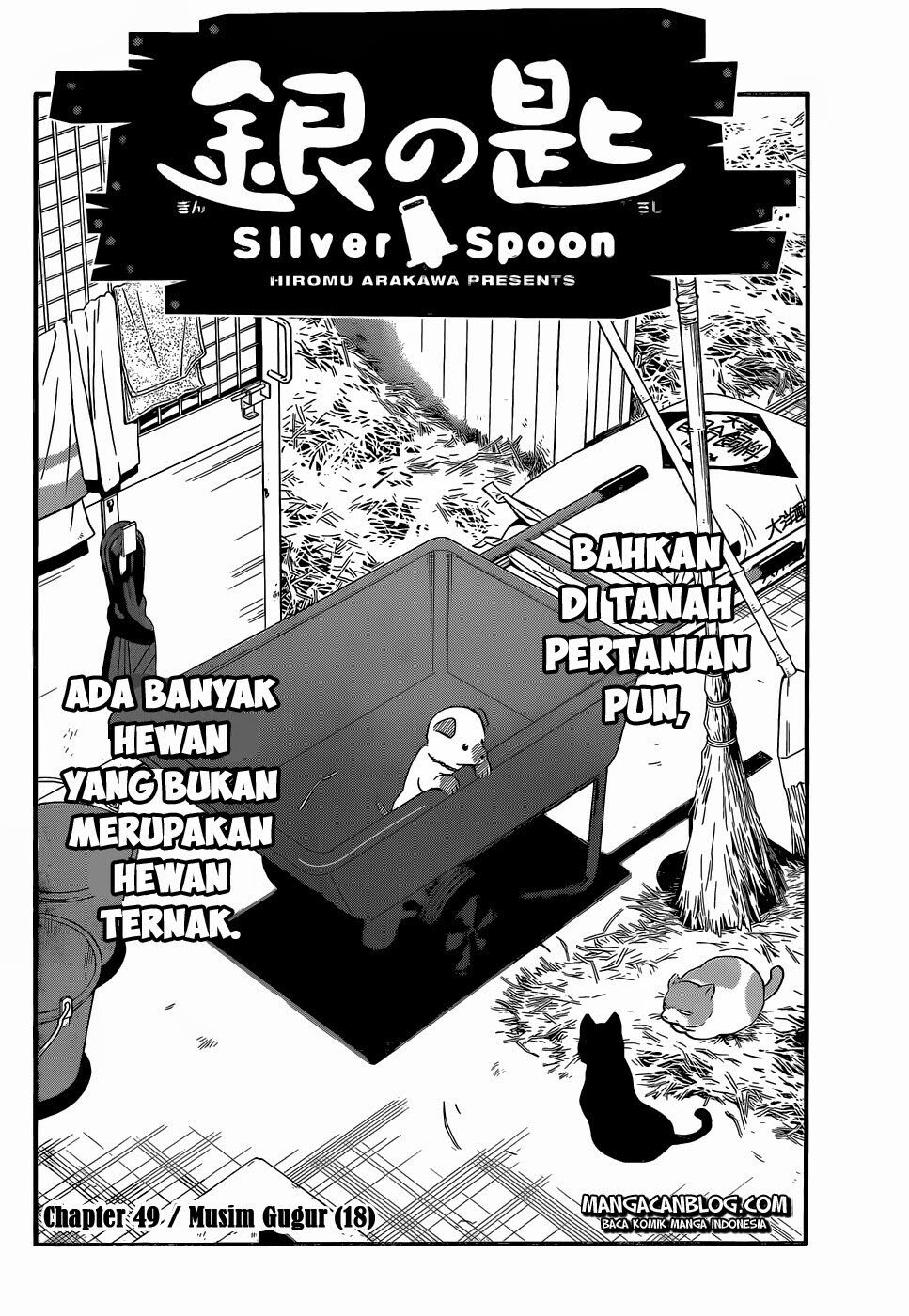 image-komik-silver-spoon-chapter-49-4/20