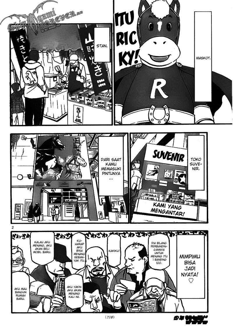 image-komik-silver-spoon-chapter-5-1/18