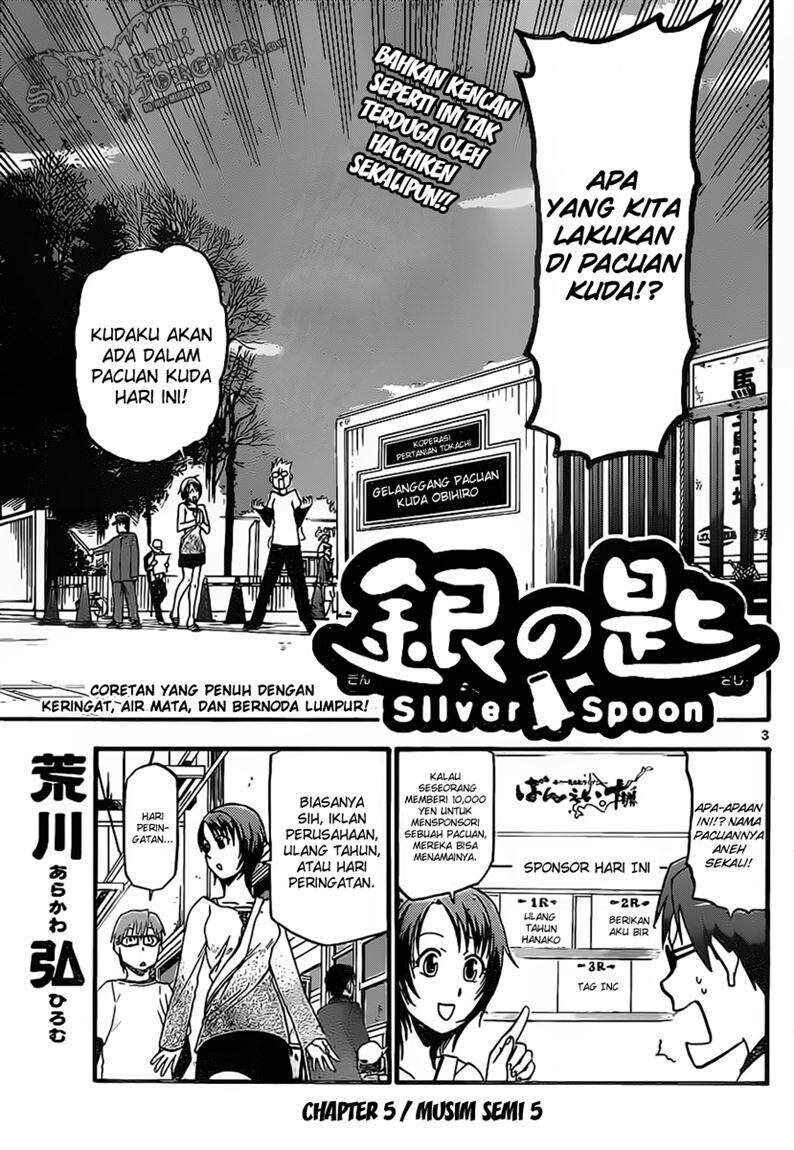 image-komik-silver-spoon-chapter-5-2/18