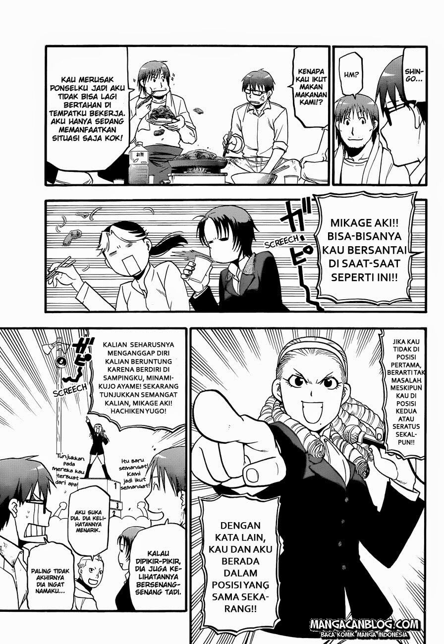 image-komik-silver-spoon-chapter-50-15/20