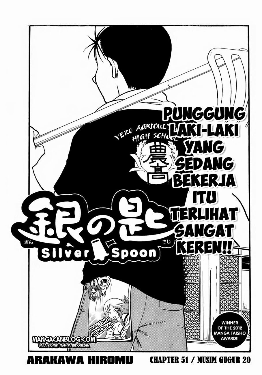 image-komik-silver-spoon-chapter-51-7/20