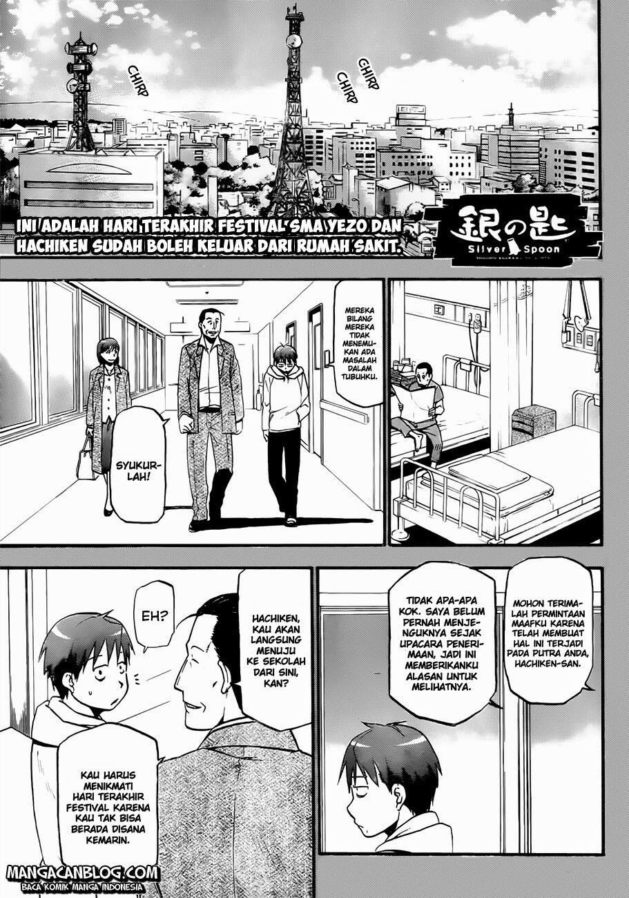 image-komik-silver-spoon-chapter-55-1/19