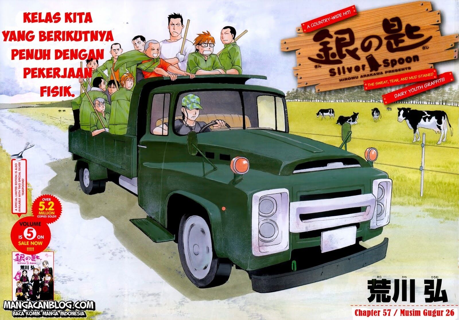 image-komik-silver-spoon-chapter-57-2/21