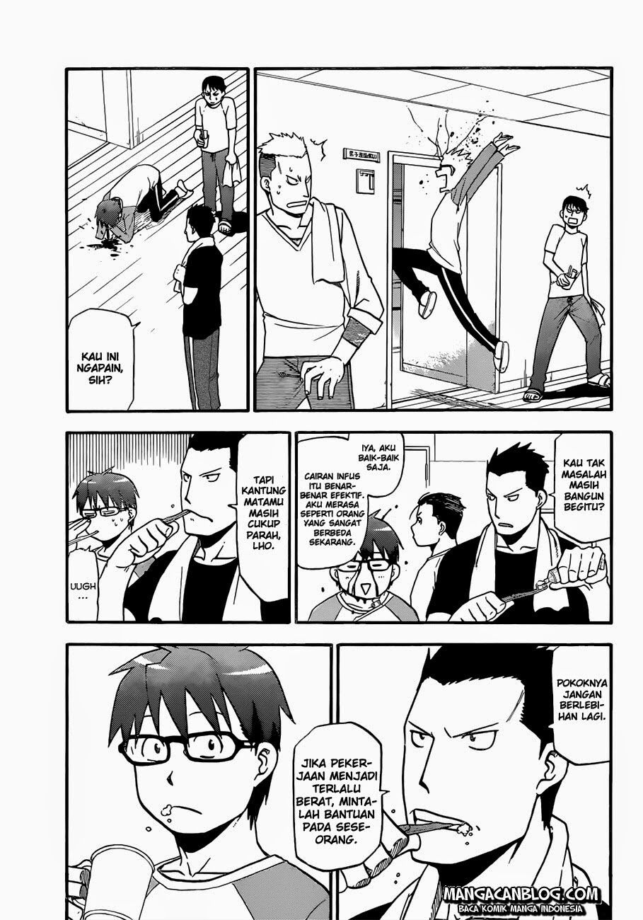 image-komik-silver-spoon-chapter-57-15/21